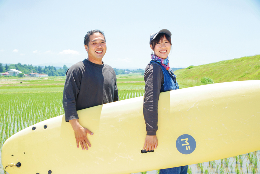 持続可能な農業を二人三脚での外観