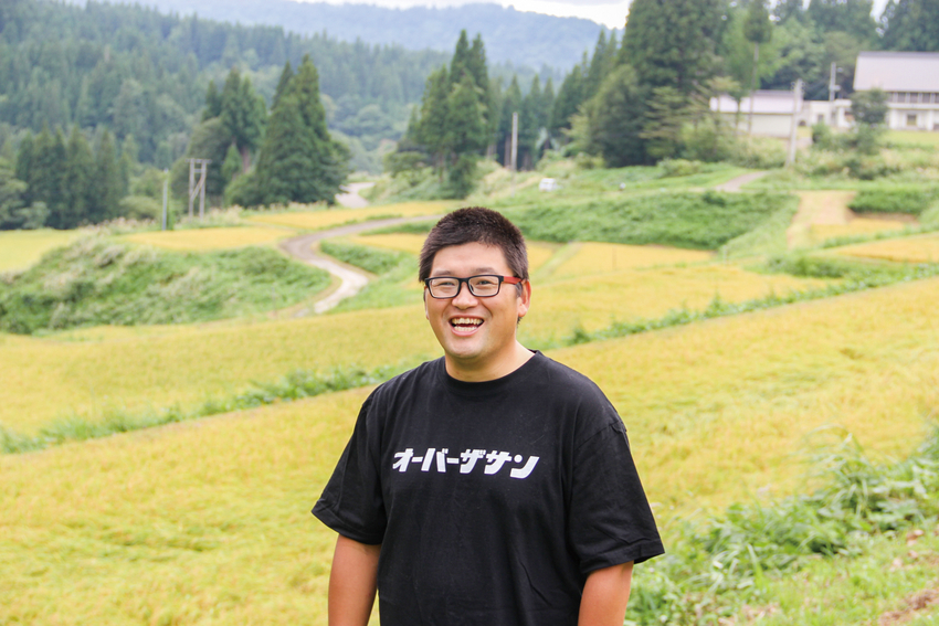 必要としてくれる人 村の人のためにの外観