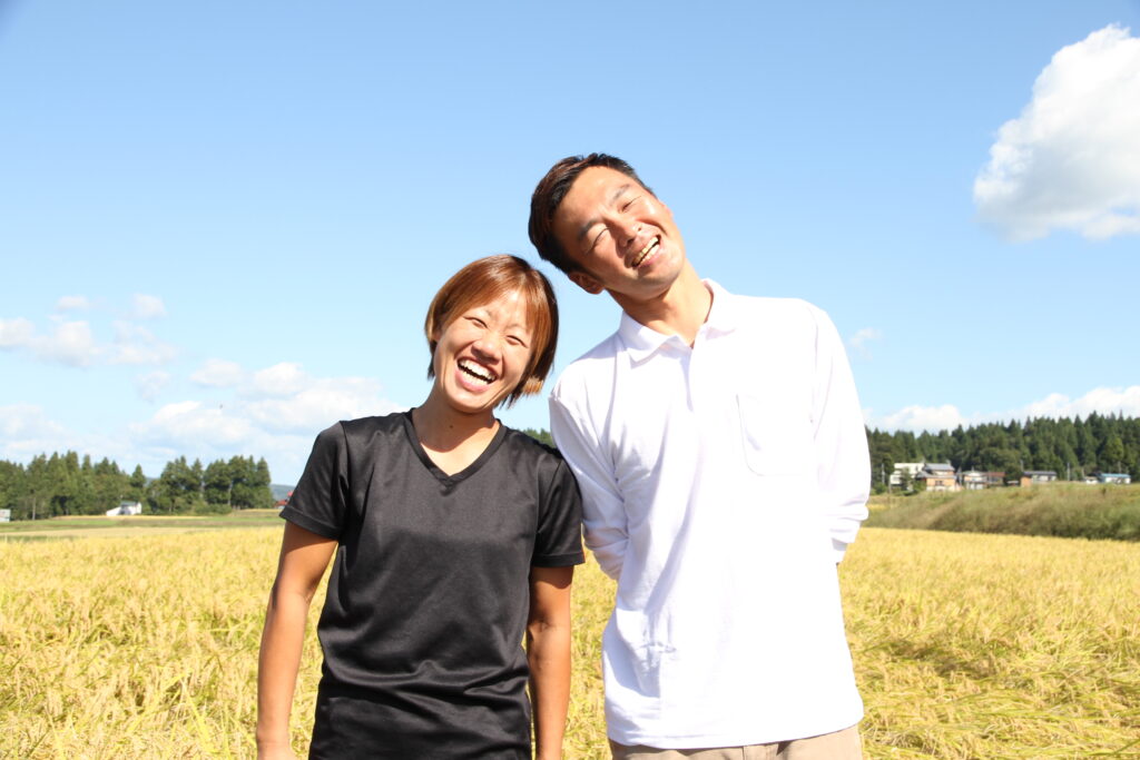 不安も喜びも夫婦で分け合うの外観