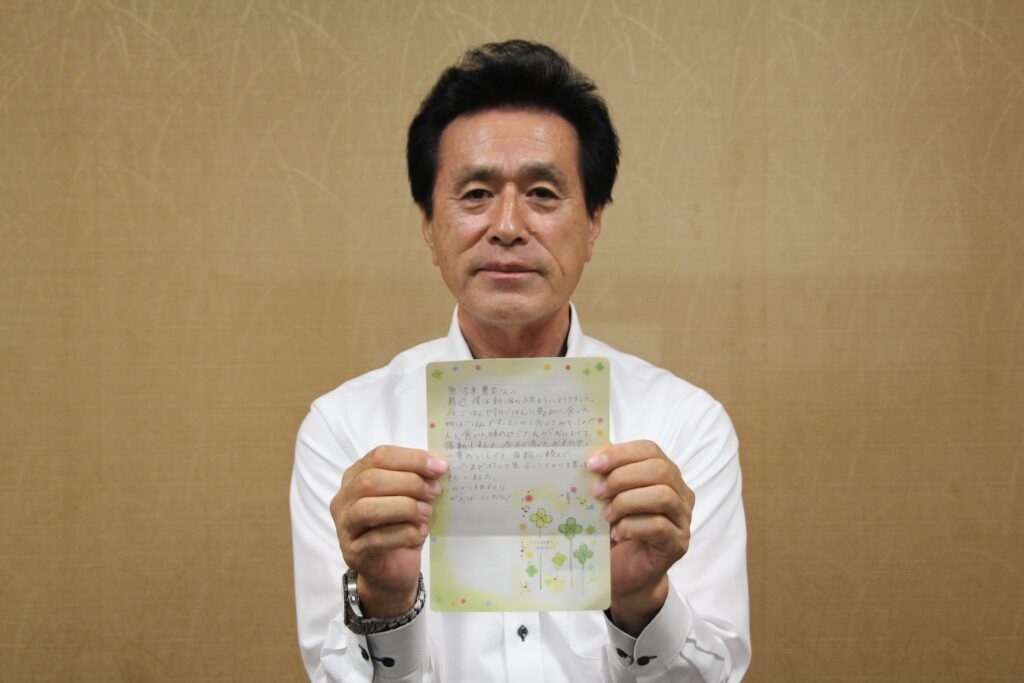 【会長コラム】魚沼産コシヒカリを食べた小学生から手紙が届きましたの外観